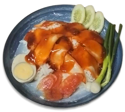 Khao Moo Daeng