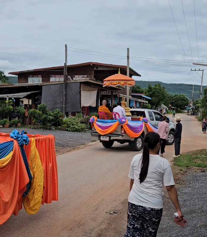 Parades et Processions traditionnelles
