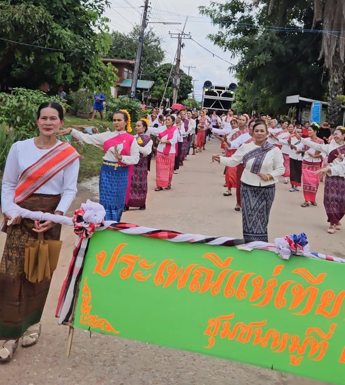 Parades et Processions traditionnelles