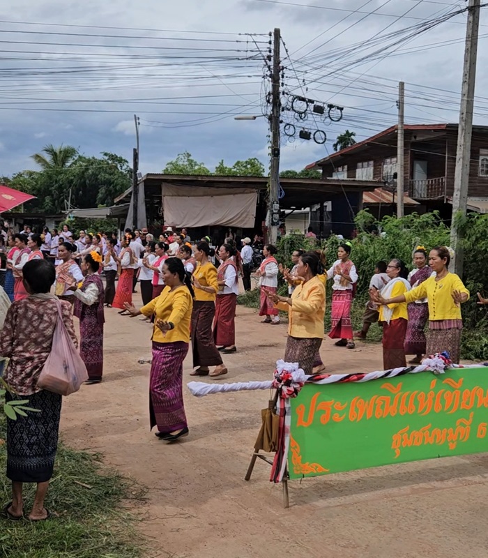 Parades et Processions traditionnelles