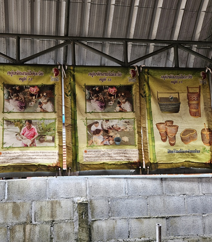 Créations artisanales en bambou thaïlandais, savoir-faire local